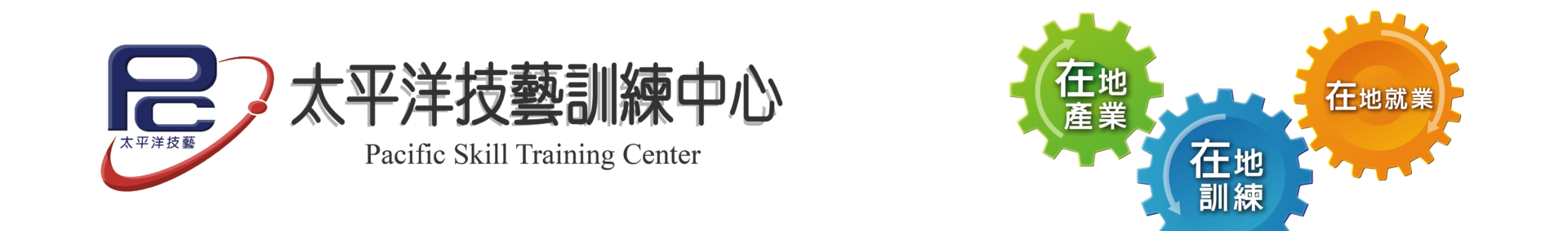 Brand 10
