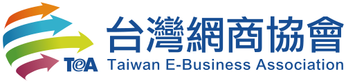 Brand 4