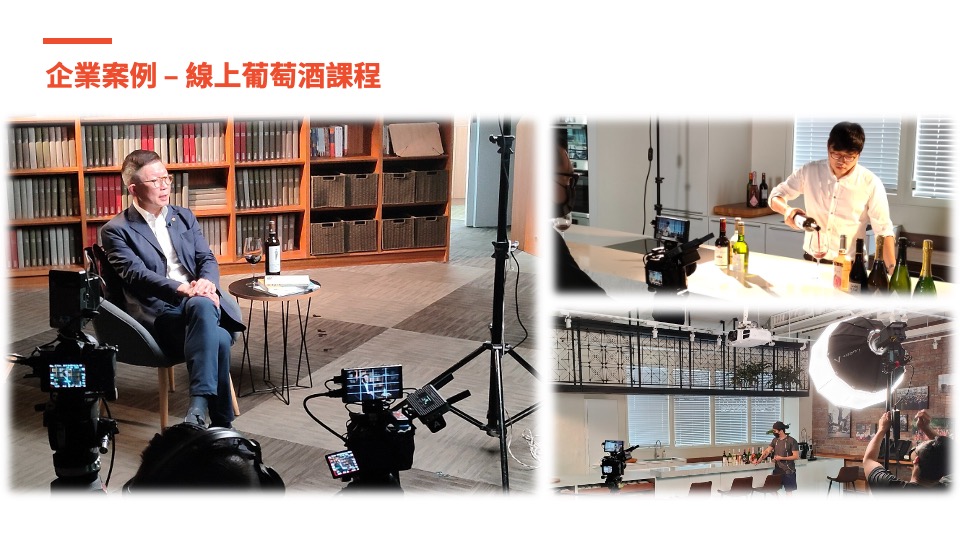 授課剪影 1